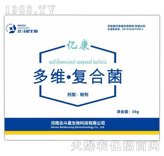 【品牌推薦】河南北斗星有什么優(yōu)勢？北斗星旗下產(chǎn)品有哪些？