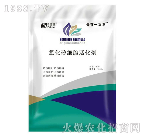 普斯康肥業(yè)為什么這么受歡迎？普斯康熱門產(chǎn)品推薦！