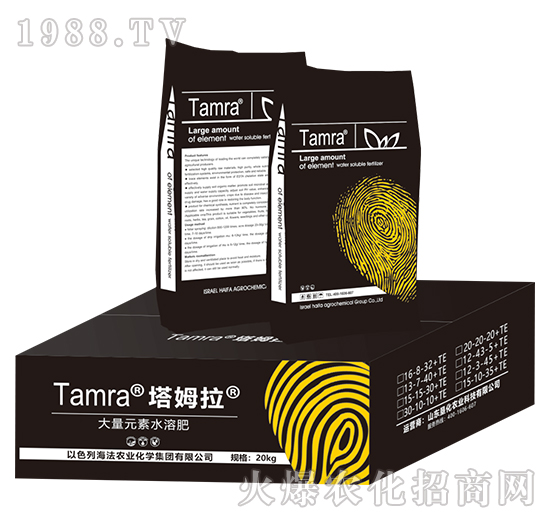 海法農(nóng)業(yè)為啥這么牛？海法農(nóng)業(yè)生產(chǎn)特色是什么？主打哪些產(chǎn)品？