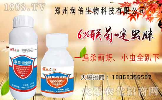 ����Ʒ�r(n��ng)ˎ�������¼Z�}������������ô�ӣ����x���a(ch��n)Ʒ����Щ��