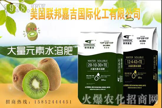 聯(lián)邦嘉吉怎么樣，聯(lián)邦嘉吉有哪些特色？公司暢銷產(chǎn)品有哪些？