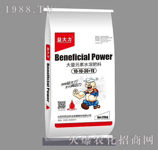 好的大量元素水溶肥應(yīng)具有哪些特點？大量元素水溶肥該怎么使用？