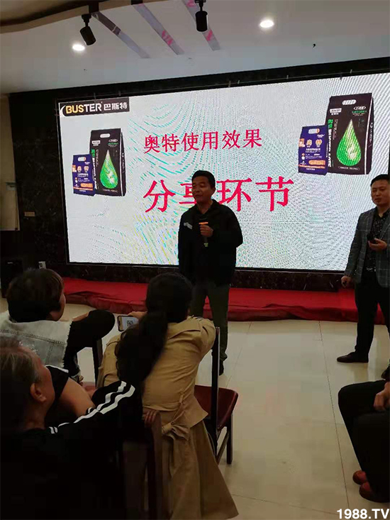 疏松土壤，以菌治菌！土壤調(diào)理修復(fù)劑主治那些病害？土壤調(diào)理修復(fù)劑怎么使用？