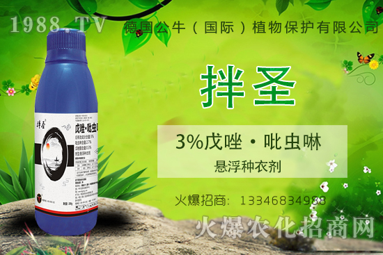 С����N�����a(ch��n)��С����N����x����С����NƷ���x����