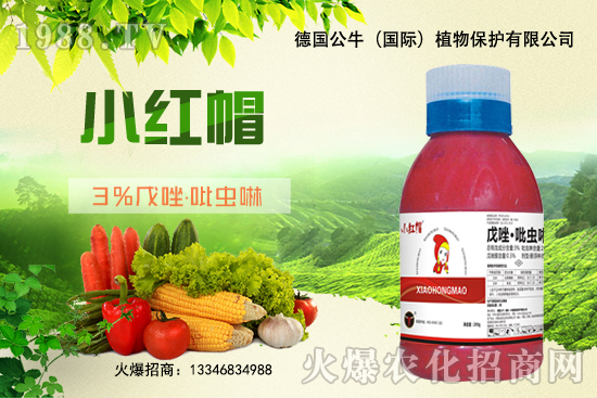 С����N�����a(ch��n)��С����N����x����С����NƷ���x����