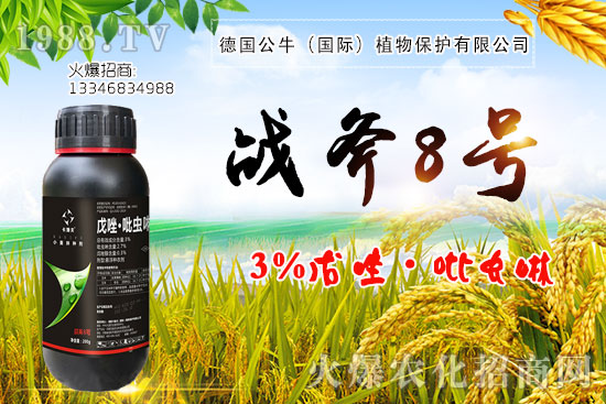 С����N�����a(ch��n)��С����N����x����С����NƷ���x��