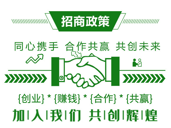 �V�V���ЙC(j��)ˮ�ܷʣ�1000ml��-��؈�(b��o)_05