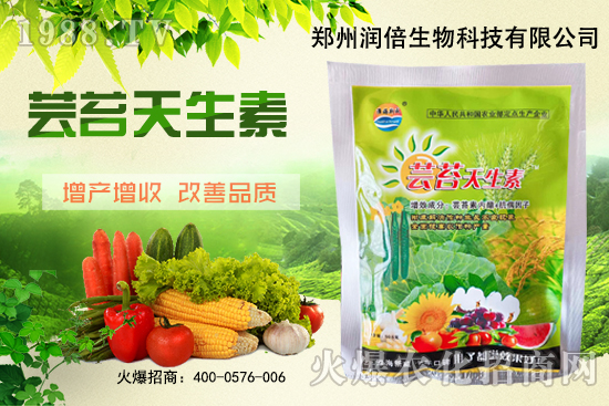 豆角如何施肥能高產(chǎn)？豆角的施肥要點(diǎn)！ 