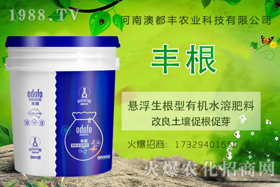 作物根系問題怎么解？促進(jìn)作物多生根的方法，不要錯(cuò)過！