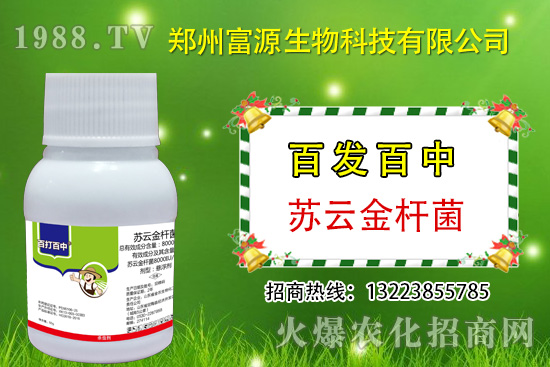 �޻�����x(ch��ng)Σ���ڣ������@Щ���P(gu��n)�I��Ո(q��ng)ץ�o������