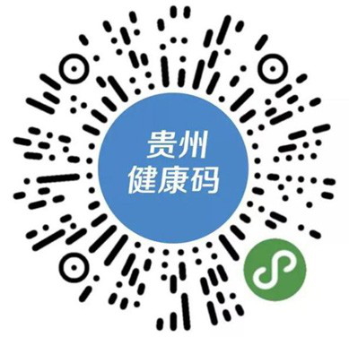 2020�Fꖹ��߮a(ch��n)�I(y��)���[��(hu��)