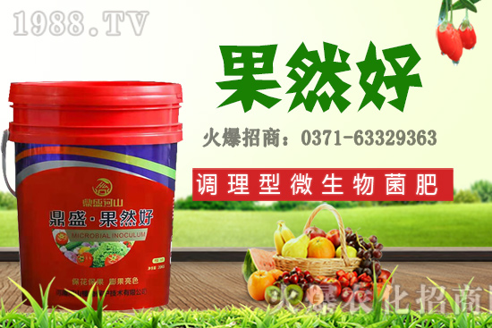 �＾�m�ϷNֲ��Щ���������첥�N���N����Ʒ�N���]��