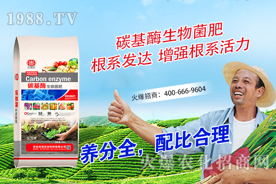 ɽ����η�ֳ��ɽ��Nֲ�l�������gҪ�c��