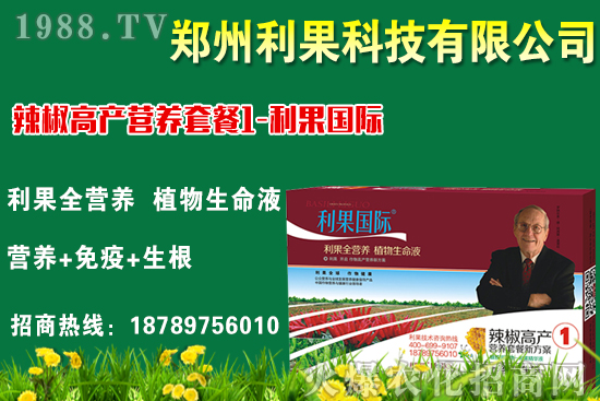 �����仨���ʲôԭ���µ��������仨�����ô�k��