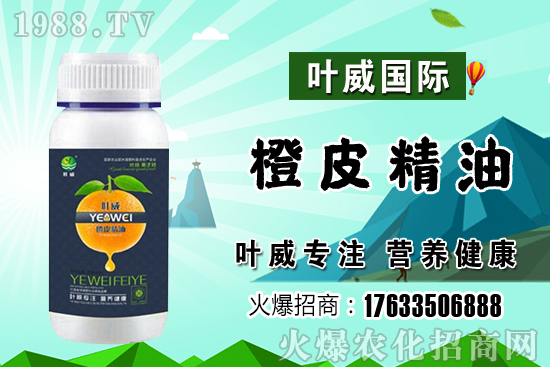 農(nóng)藥助劑有啥用？農(nóng)藥助劑如何正確使用？用與不用有何差別？