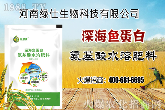 化肥施用過量幾大危害你知道嗎，化肥施用過量應對措施！