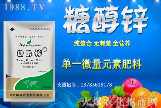 葡萄裂果如何預(yù)防？露地葡萄與棚室葡萄怎么管理？