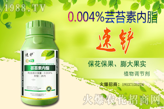 果樹施有機(jī)肥有哪些好處，一棵果樹施多少有機(jī)肥好？