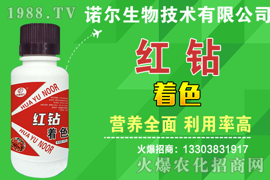 �t�����ʩ��Ч������2020�t��ʩ�ʕr(sh��)�g��ʩ�ʷ�����