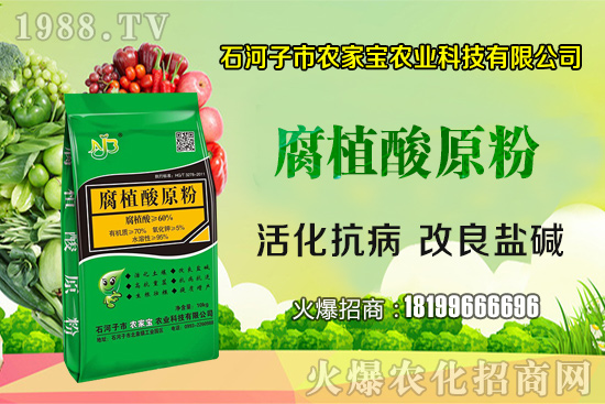 青花椒常用的三種修剪方法，青花椒的采收和保管方法！