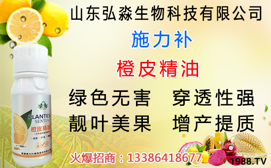 ˮ������Ӳ�ĺ�߀��ܛ�ĺ���ˮ�������x��������(ch��)��[�T��