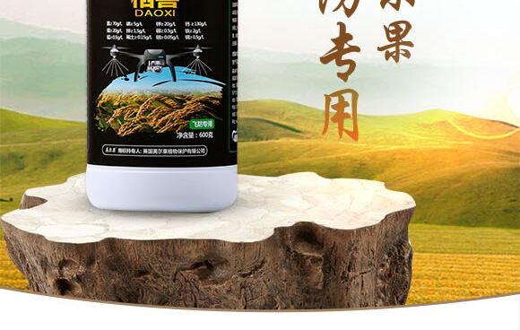 飛防專用-稻喜-英爾果_02