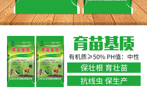 50L������|(zh��)-�֠���(y��u)_03