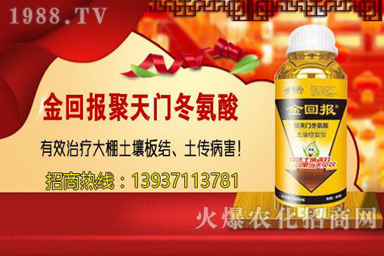 大顆粒尿素與小顆粒有啥不同？尿素該選哪一種？