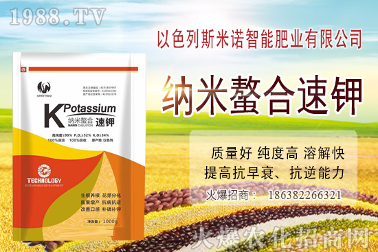 櫻桃什么時(shí)候施肥效果好，具體怎么施？櫻桃施肥時(shí)間表！