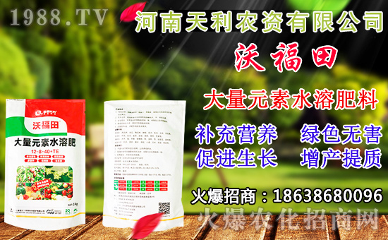 鋅肥施用的五大禁忌，鋅肥的作用及正確使用方法！