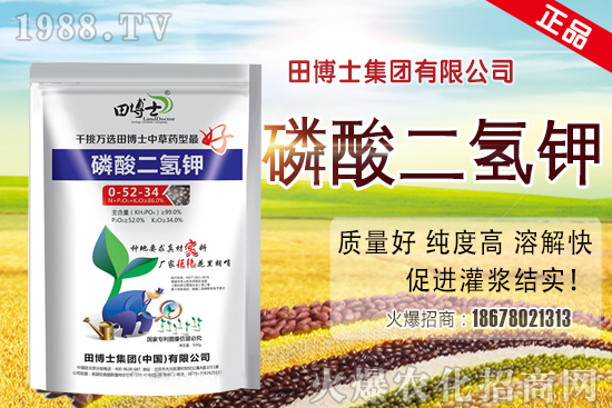 果樹凍害的原因有哪些？果樹防凍抗寒技術(shù)措施！