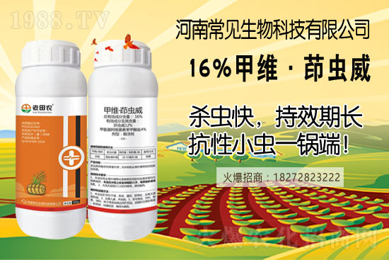 �������·ݷN���m��������Nֲ���������g������