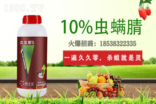 ��ݮ��ɫ��������ʲôԭ����������ԓ��α�����