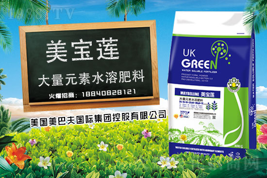 氮長葉，磷長果，鉀肥缺了長柴火！怎么科學(xué)施氮磷鉀？