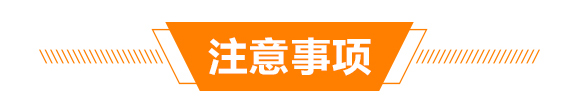 ����Ԫ��ˮ�ܷ���13-7-40+TE-��΢�-��������_12