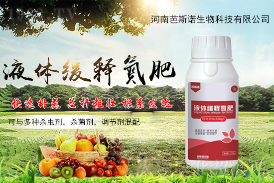 尿素價(jià)格上漲，10月19日各地區(qū)尿素出廠價(jià)格