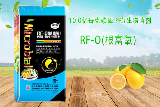 復(fù)合肥出廠報(bào)價(jià)，10月23日復(fù)合肥價(jià)格行情