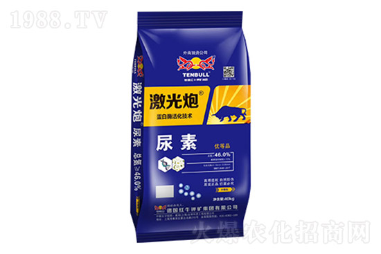 尿素價格還會漲嗎？10月23日尿素價格走勢