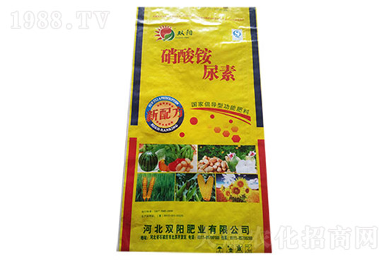下跌90元/噸！尿素價(jià)格各地新報(bào)價(jià)是多少？