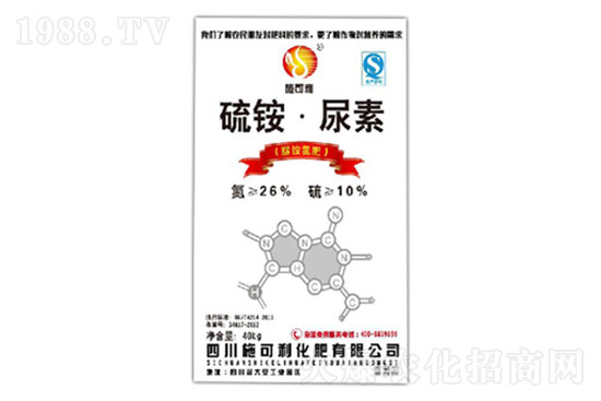 尿素價格再漲，2021.10.9尿素價格行情