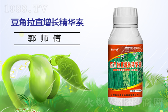 立信生物續(xù)約1988.TV，攜手共創(chuàng)新輝煌！