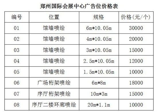 QQ�؈D20210316085456