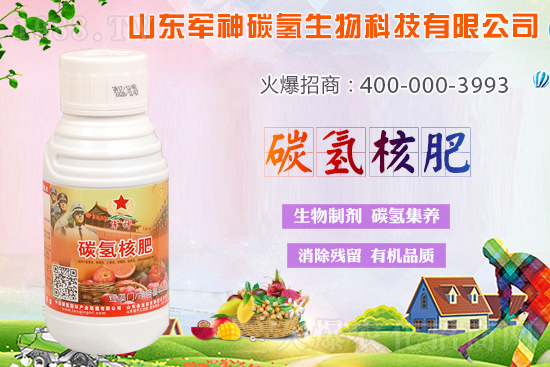 ̼��˷���ʲô������ʲôЧ���@ô����