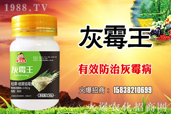 2021-05-02���~�r(n��ng)ˎ�r��S�̈�r