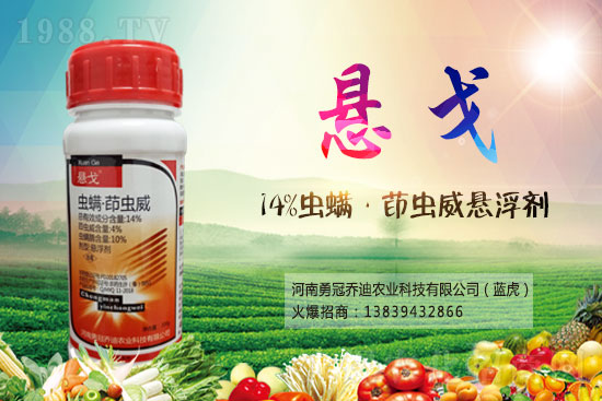 2021.4.28���x��ԭˎ�r(ji��)��