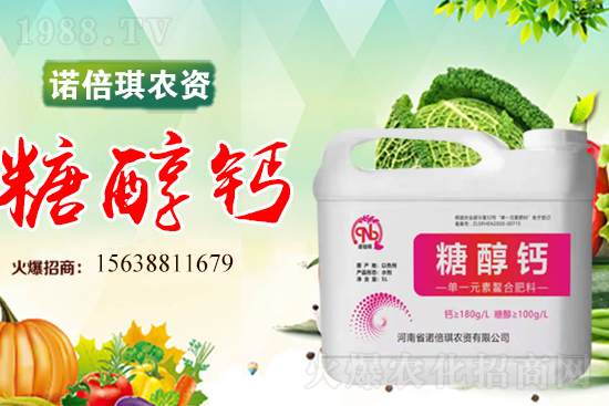 �Z�����r(n��ng)�Y��ô�ӣ���˾��(y��u)��(sh��)��ʲô��������Ϯa(ch��n)Ʒ����Щ��