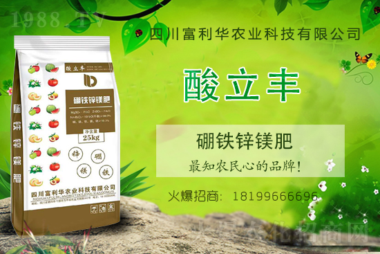 化肥價(jià)格上漲，2021年6月18日化肥價(jià)格日?qǐng)?bào)