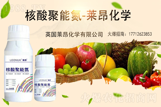 印標價格高于國內(nèi)200元/噸！今日國內(nèi)尿素價格行情2021.6.26