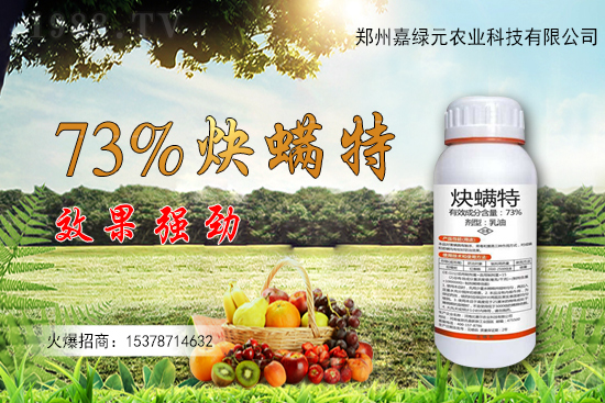 合作再升級！嘉綠元農(nóng)業(yè)再簽1988.TV，共創(chuàng)新輝煌！