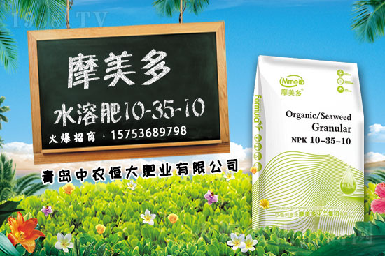 復(fù)合肥行情分析，2021年6月29日化肥價格行情分析